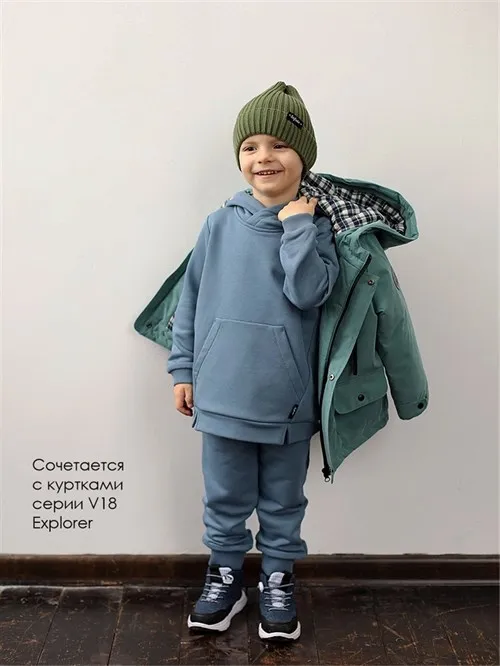 Костюм Select Blue Stone