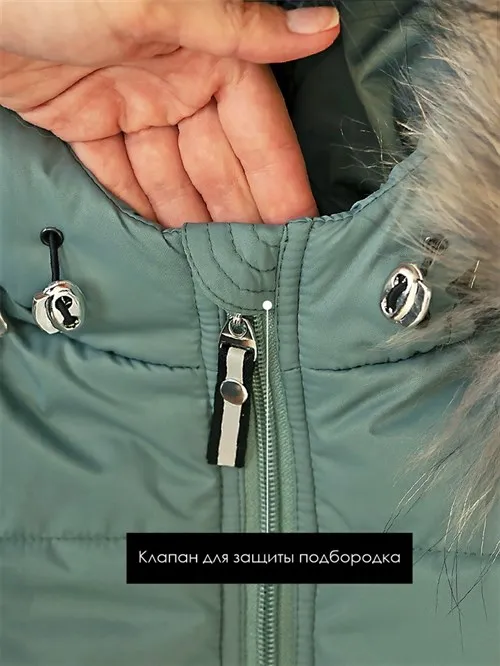 Комбинезон зимний V6 Glacier Margerie