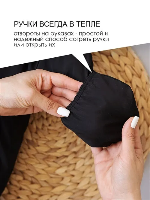 Комбинезон зимний V13 Scandy Black Комбинезон зимний V13 Scandy Black