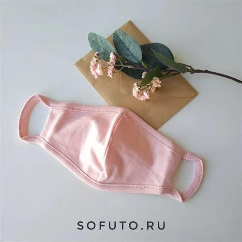 Маска многоразовая для взрослых