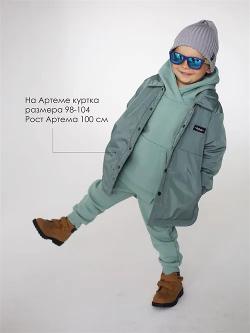 Куртка утеплённая V12 Зелёный Лес Куртка утеплённая V12 Зелёный Лес