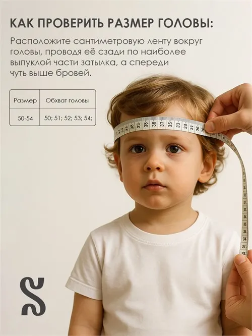 Комплект шапка+снуд Russ Pink, розовый Комплект шапка+снуд Russ Pink, розовый