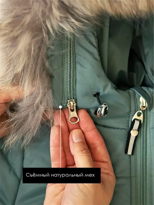 Комбинезон зимний V6 Glacier Margerie