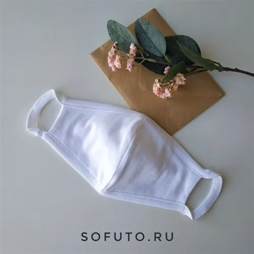 Маска многоразовая для взрослых