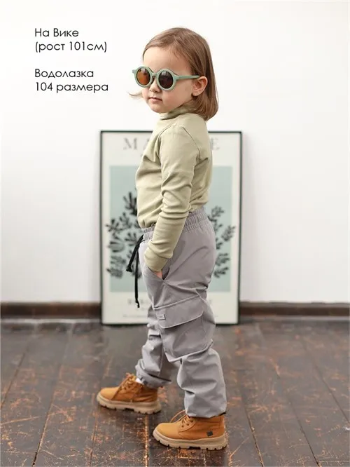Брюки утепленные мембранные Карго Grey