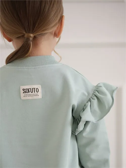 Костюм Amore облегченный mint, мятный