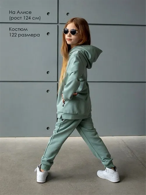 Костюм Select Cold Mint