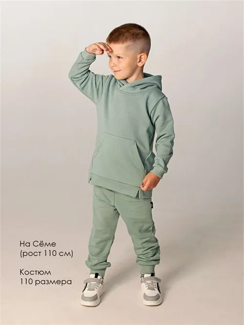 Костюм Select Cold Mint Костюм Select Cold Mint