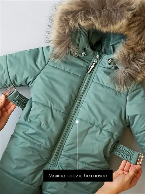 Комбинезон зимний V6 Glacier Margerie