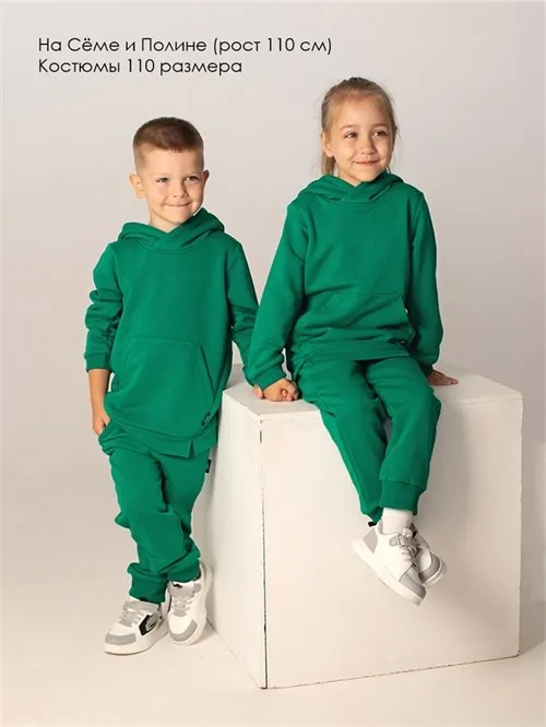 Костюм Select Green Bee