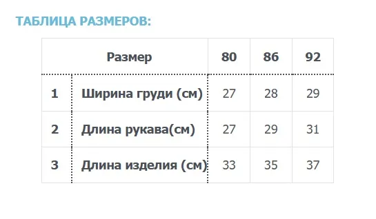 Лонгслив детский Sofuto kids Sport Gray