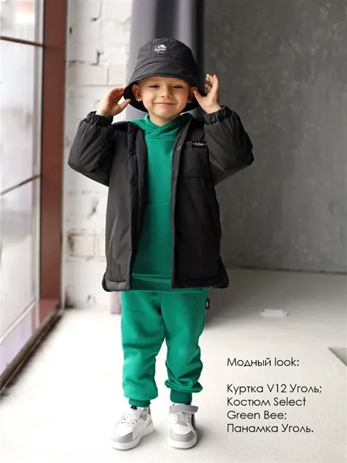 Костюм Select Green Bee