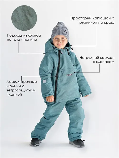 Куртка мембранная V20 Сhukotka море Куртка мембранная V20 Сhukotka море