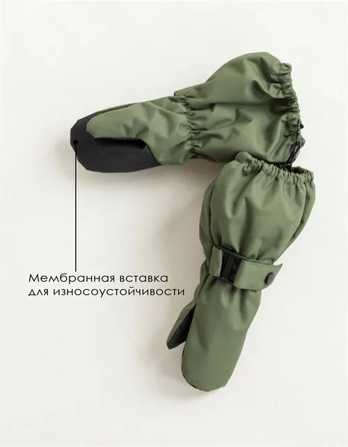 Краги мембранные V19 Nord Forest