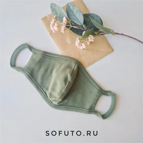 Маска многоразовая для взрослых
