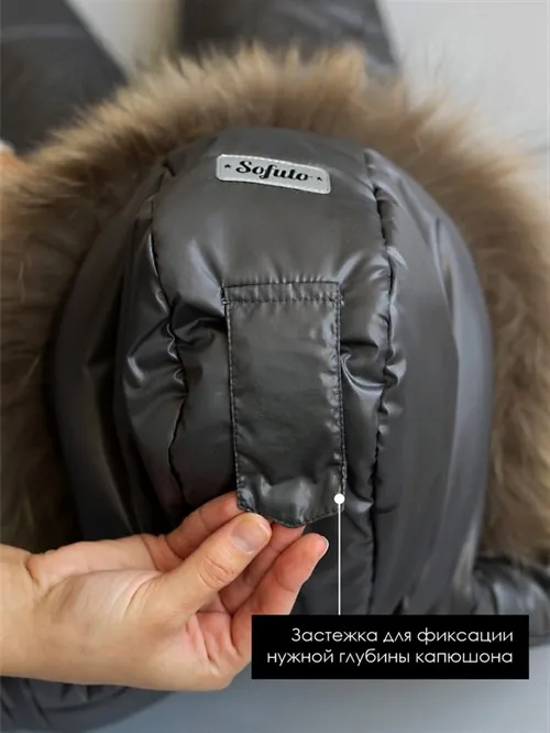 Комбинезон зимний V6 Glacier Medui