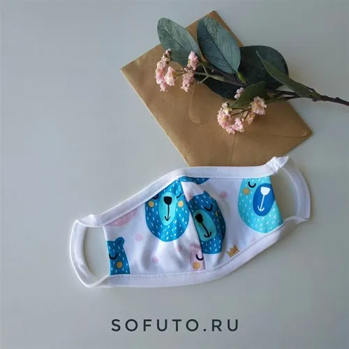 Маска многоразовая для взрослых