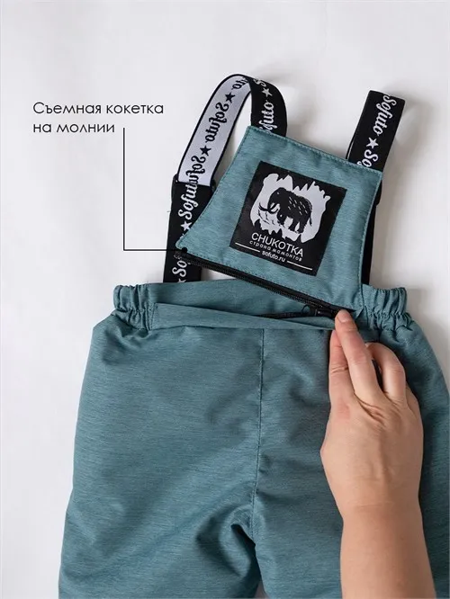 Полукомбинезон мембранный V20 Сhukotka море