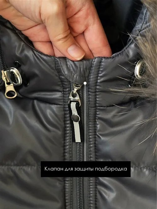 Комбинезон зимний V6 Glacier Medui