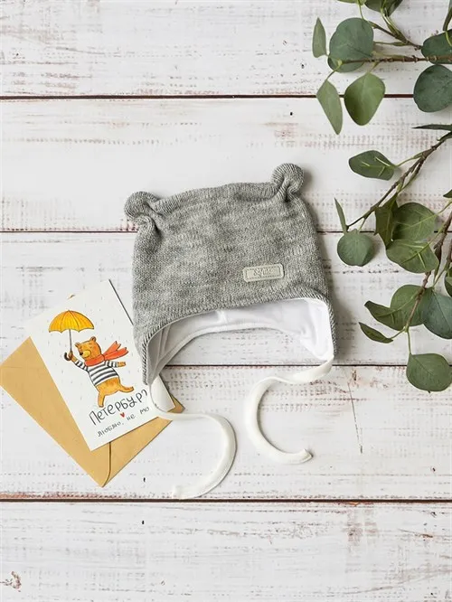 Шапочка демисезонная вязаная Sofuto baby Knite gray Шапочка демисезонная вязаная Sofuto baby Knite gray
