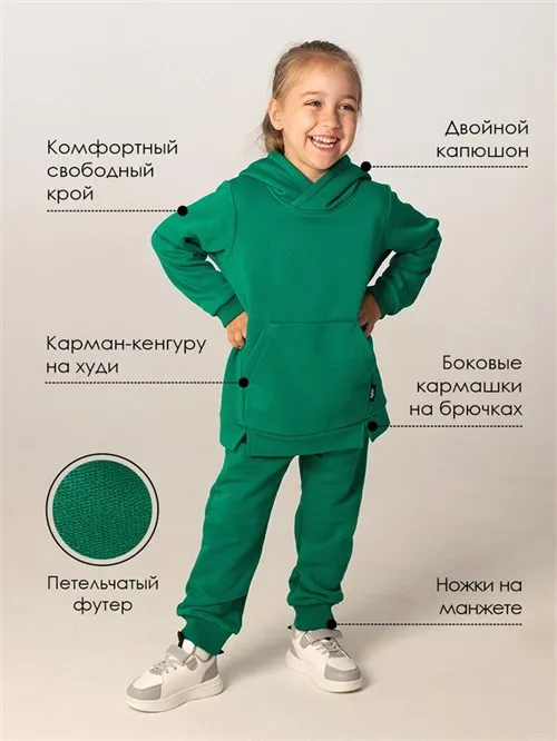 Костюм Select Green Bee Костюм Select Green Bee