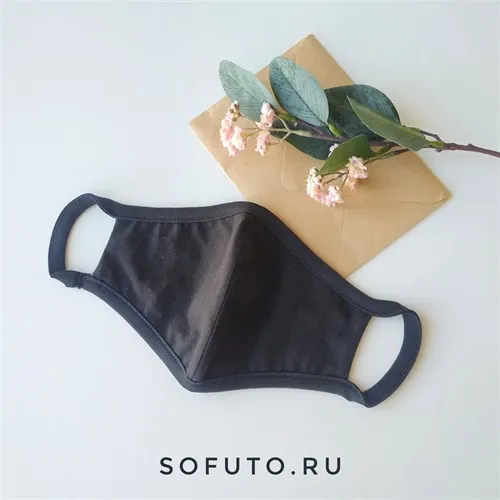 Маска многоразовая для взрослых