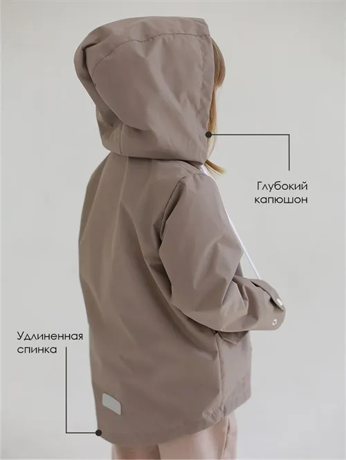 Ветровка Explorer V28 Cappuccino (коричневая молния) Ветровка Explorer V28 Cappuccino (коричневая молния)