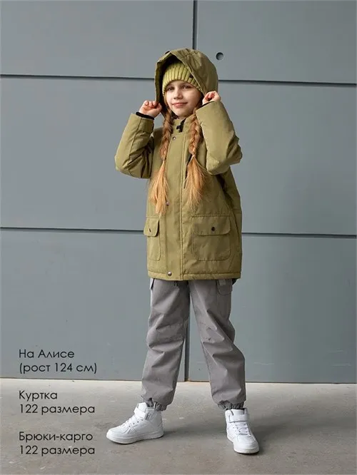 Брюки утепленные мембранные Карго Grey