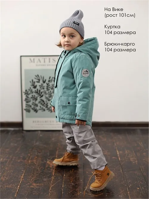 Брюки утепленные мембранные Карго Grey