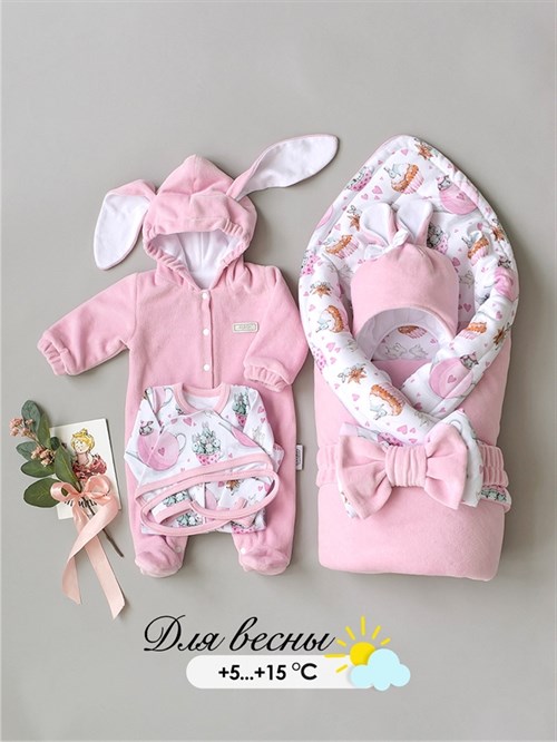 Комплект на выписку демисезонный (6 предметов) Sofuto baby Zefir