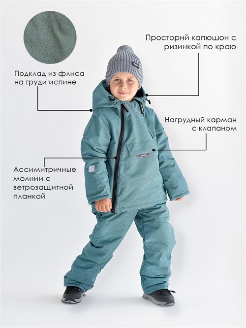 Куртка мембранная V20 Сhukotka море Куртка мембранная V20 Сhukotka море