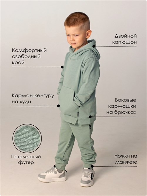 Костюм Select Cold Mint Костюм Select Cold Mint
