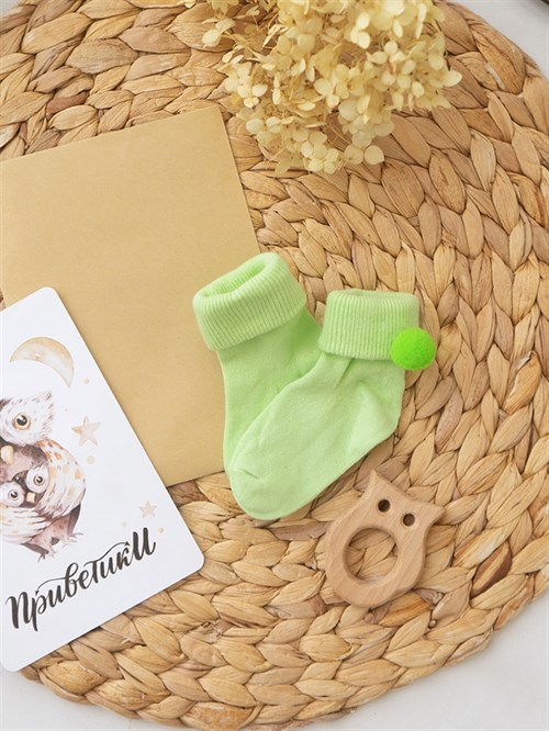 Носочки для новорождённых с бубоном Light Green