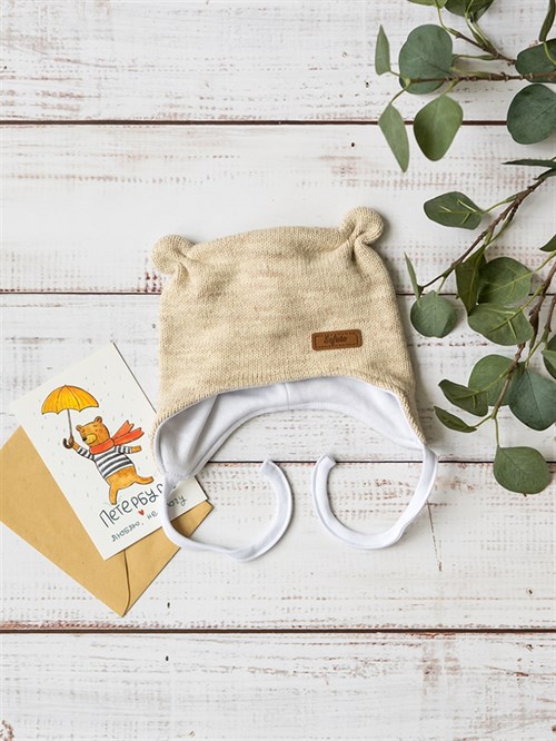 Шапочка демисезонная вязаная Sofuto baby Knite beige