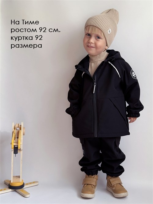 Куртка Softshell Black, черный Куртка Softshell Black, черный