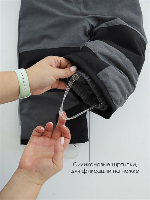 Полукомбинезон мембранный V22 Сhukotka буря (темно-серый) Полукомбинезон мембранный V22 Сhukotka буря (темно-серый)