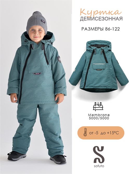 Куртка мембранная V20 Сhukotka море